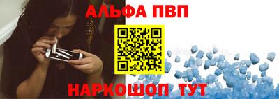 дистиллят марихуана Новодвинск