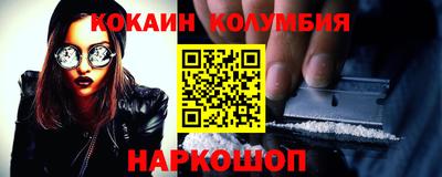 а пвп мука Нягань