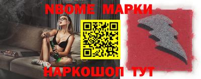 дистиллят марихуана Новодвинск