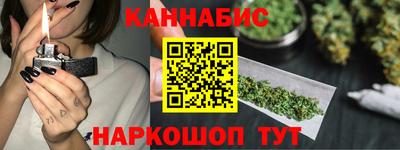 кристаллы Обь