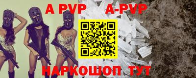 дистиллят марихуана Новодвинск