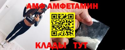 а пвп мука Нягань