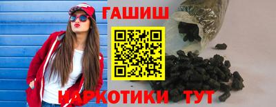 кристаллы Обь