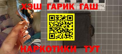 а пвп мука Нягань