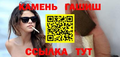 а пвп мука Нягань